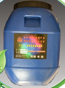 爱迪斯防水 fyt 1防水涂层 产品展示 爱迪斯防水涂料厂家