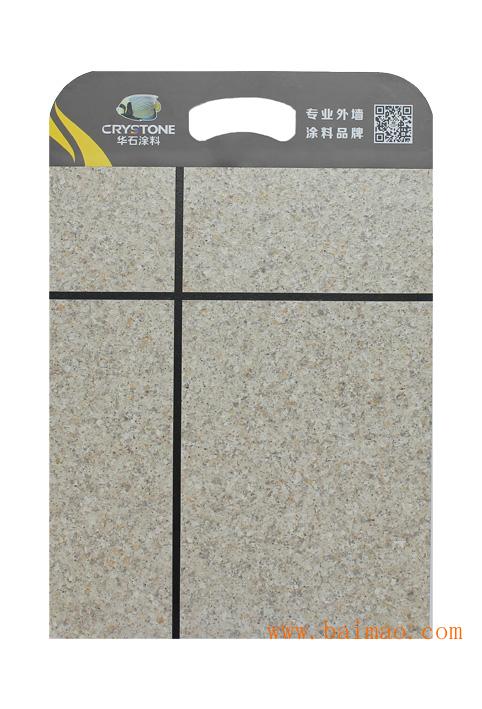 水包水液态花岗石,水包水液态花岗石生产厂家,水包水液态花岗石价格