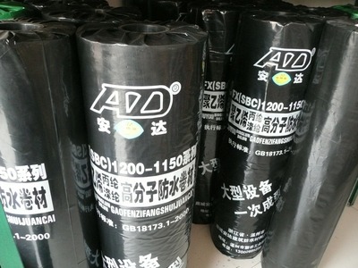 【『温州安达防水』AD-聚乙烯丙纶防水卷材400g1.15*85m】价格,厂家,图片,其他防水材料,温州市安达建筑防水材料厂-