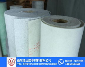 反应粘强力交叉膜自粘防水卷材 防水卷材 浩正防水材料
