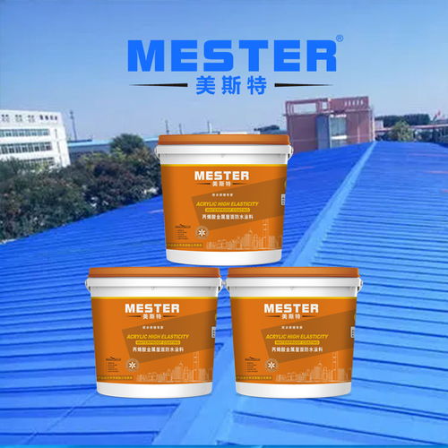 铁皮厂房金属屋面防水涂料施工工期短 德一防水涂料厂
