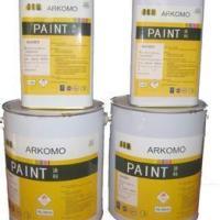 镞奶浆闂ㄩ挛产品图片|图片大全|图片库