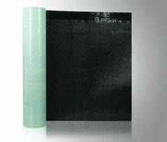 四平市自粘卷材、鲁洋防水材料(图)、cps自粘卷材