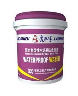 供应pvc防水卷材 海南防水材料供应商 海南欣欣达建材公司图片,供应pvc防水卷材 海南防水材料供应商 海南欣欣达建材公司高清图片 欣欣达防水技术工程公司,