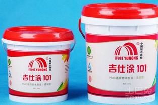 室内防水材料品牌 室内防水材料有哪些分类