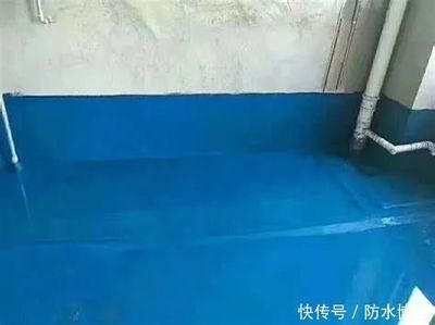 你被防水材料的"柔韧型"忽悠过吗?什么是柔性、刚性防水材料?