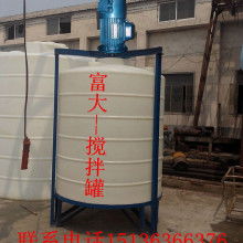  长葛市海韵防水材料厂 主营 混凝土外加剂 砂浆添