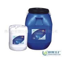 丙烯酸纳米弹性防水涂料及常见防水材料综述