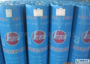 优质隆鑫牌防水材料丙纶 精细化学品领域的卓越选择
