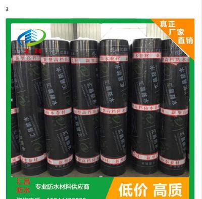 4.0mm铜胎基SBS改性沥青耐根穿刺防水卷材 优质防水材料的完整解析