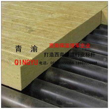 成都青渝商贸防水防潮材料产品列表