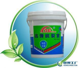 供应裂缝漏水用什么材料做防水？双虹抗裂宝 治裂缝专家的专业解决方案