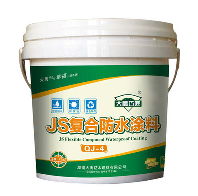7款常见的防水材料推荐 哪种最适合您的需求？