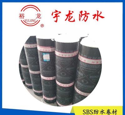 实力厂家推荐 3mm SBS防水卷材，打造永不渗漏的防水屏障