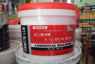 厦门防水材料公司厦门防水涂料价格 厦门隧道防水材料