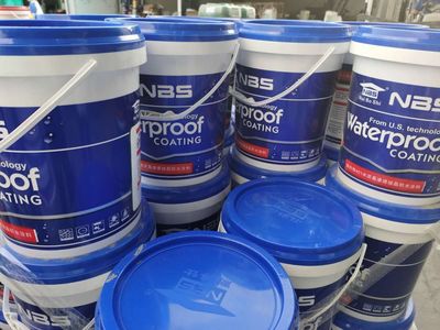 彭内传401水泥基渗透结晶防水材料的特性与应用