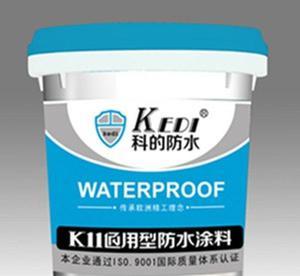 贵州铜仁市911防水材料免费代理 价格、厂家及图片详情