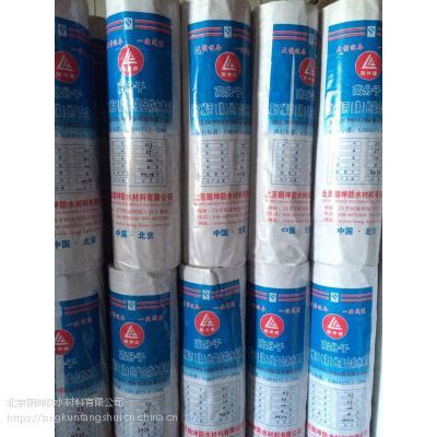 北京朗坤防水材料 专业品质，守护建筑安全